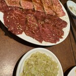 いぶりや - 