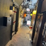 いぶりや - 