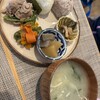 喫茶 二〇 - 