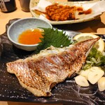 一進丸 - 