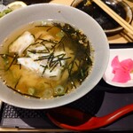 一進丸 - 