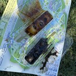 追分だんご本舗 - 
