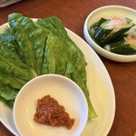 宮本屋 - 