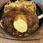 とん平 - 