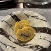 呑み喰い処 かなえ