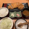 新宿さぼてん - 