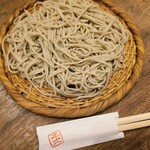 土山人 - 