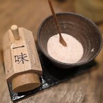 土山人 - 