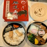 亀戸 升本 - 料理写真: