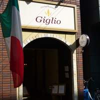 Giglio - 
