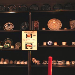 トゥジュール デビュテ