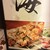 個室居酒屋 鳥海 - その他写真: