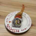 スシロー - 料理写真: