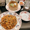 赤坂璃宮 - 