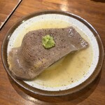 大宮牛タンいろ葉 - 