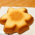 楓之樹 廣島站ekie店