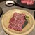 焼肉とみ - 料理写真: