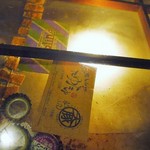 串焼き 焼とんyaたゆたゆ - レトロなテーブル