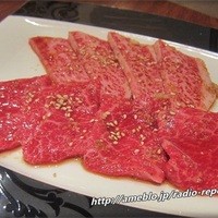 焼肉 いのうえ 吉祥寺店 - 