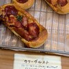 YOU - 料理写真:
