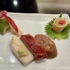 赤坂璃宮 - 