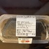 ファミリーマート 本町二丁目店