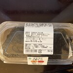 ファミリーマート - 料理写真:
