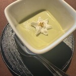 日月火 - 
