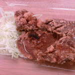 晩杯屋 - レバホルモンのお土産１５０円