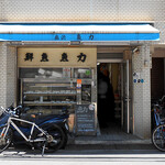 363221938 - 外観