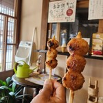 山田五平餅店 - 