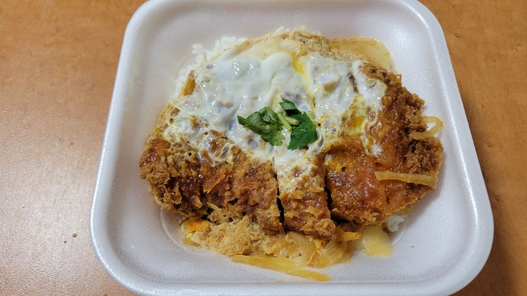 写真 : かつや 栃木大田原店 - 西那須野/かつ丼 | 食べログ