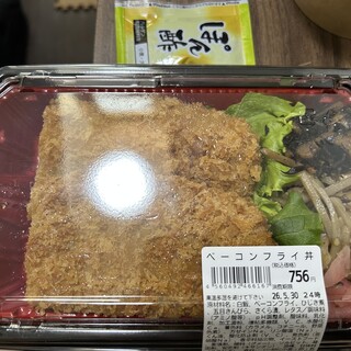 PRECIOUSDELI&GIFT_0