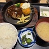 酒場フタマタ - 