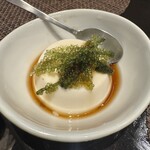 琉球番菜 - 