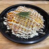 お好み焼の銀志朗