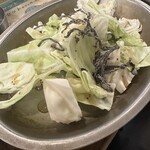 本陣餃子 - 