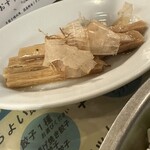 本陣餃子 - 
