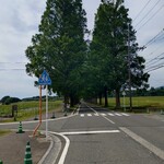 マキノピックランド　センターハウス - 