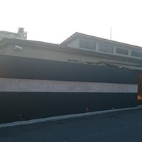 鉄板・懐石 くら馬 - 