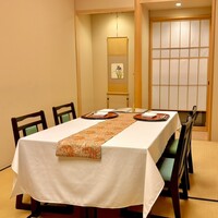 割烹 かねこ - 