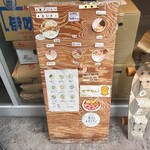 Udon Kyutaro - 