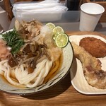 Udon Kyutaro - 