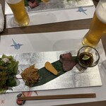 年中万菜録 空輪 - 