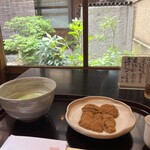 大極殿本舗 - 