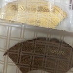 ユーハイム - 料理写真: