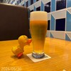 SOCO - 