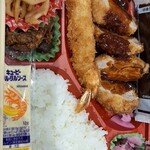 みそかつ 矢場とん - 料理写真: