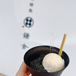 甘味処 鎌倉 - 料理写真: