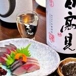 sakefanzokkon - 〆鯖～自家製海苔酢と共に～